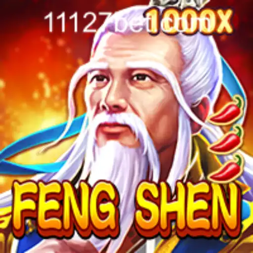 Exploring FengShen: A Comprehensive Guide to Thrilling Game Mechanics and Strategy